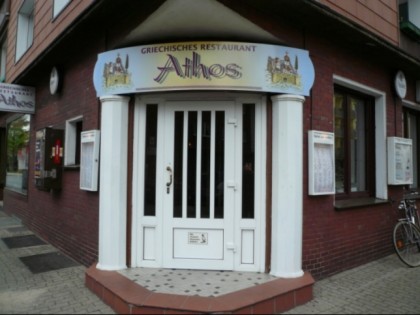 照片: Athos